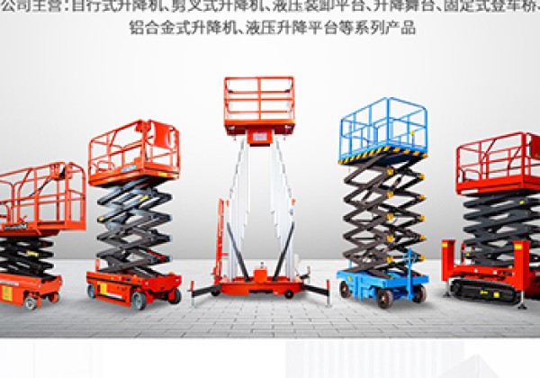 中宁​出口成为核心增长引擎